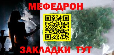 героин Рязань