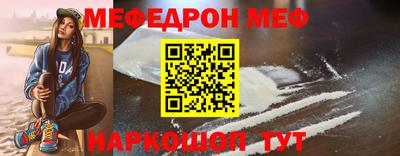 МДПВ Рузаевка