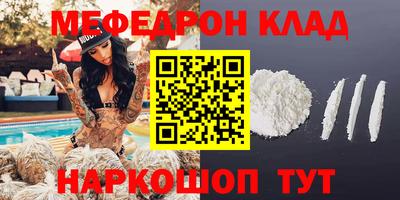 героин Рязань