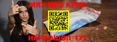 героин Рязань