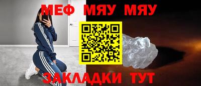МДПВ Рузаевка