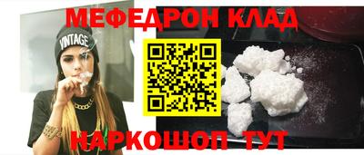 МДПВ Рузаевка