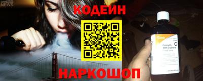 героин Рязань