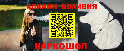героин Рязань