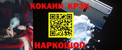 героин Рязань