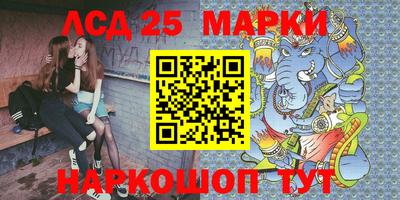 МДПВ Рузаевка