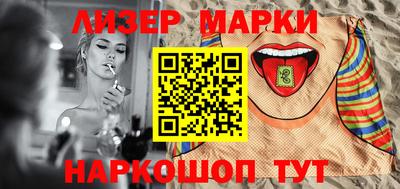 МДПВ Рузаевка