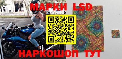 героин Рязань