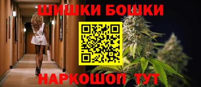 MESCALINE Рыбинск
