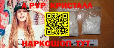 героин Рязань