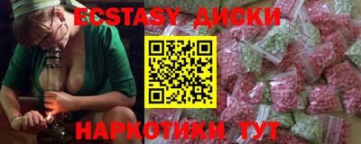 MESCALINE Рыбинск