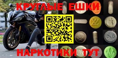 МДПВ Рузаевка