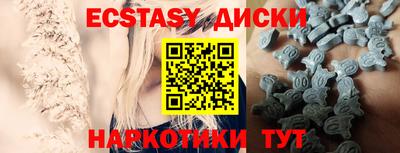MESCALINE Рыбинск