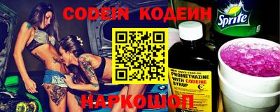 МДПВ Рузаевка