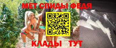 МДПВ Рузаевка