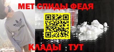 героин Рязань