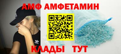 героин Рязань