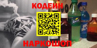 МДПВ Рузаевка