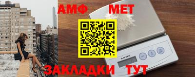 MESCALINE Рыбинск