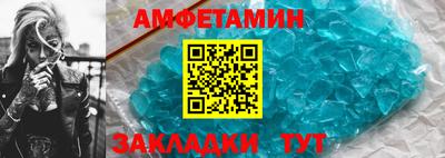 МДПВ Рузаевка
