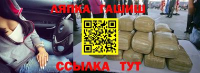 МДПВ Рузаевка