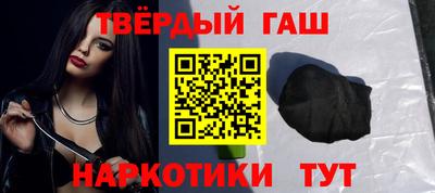 МДПВ Рузаевка