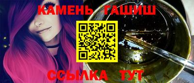 героин Рязань