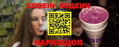 героин Рязань