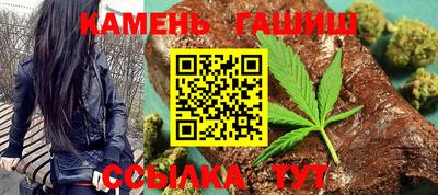 МДПВ Рузаевка