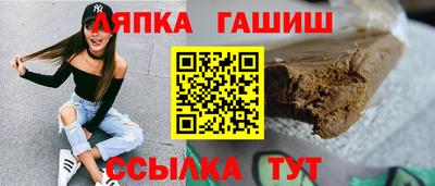 героин Рязань