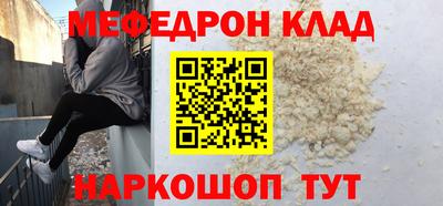 героин Рязань