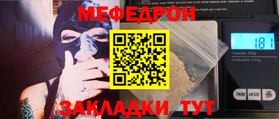 героин Рязань